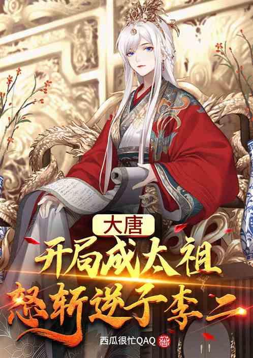 《街舞》总决赛是王一博的绿海,张艺兴提前离场,发文让粉丝心疼