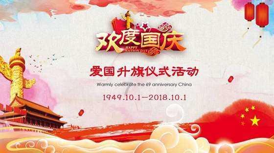一个人入住酒店，如何检查酒店安全？游戏画面
