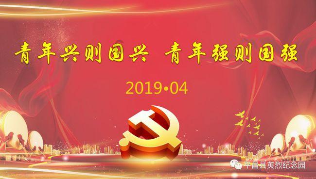 双星物语2