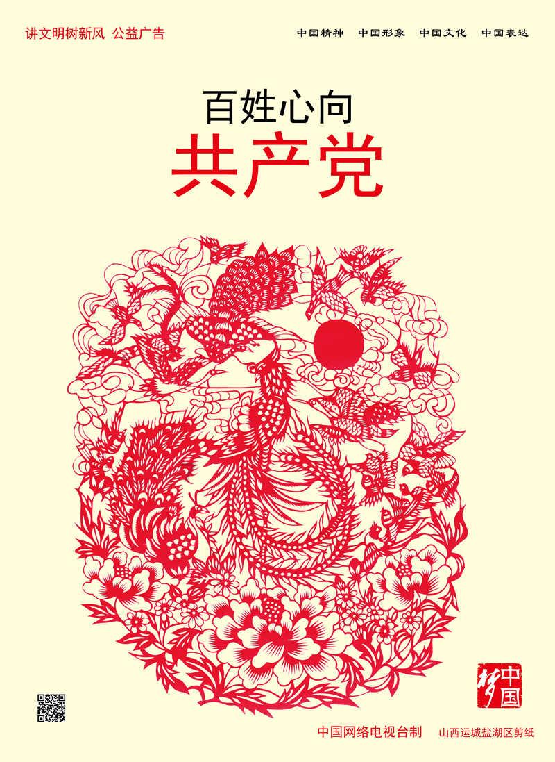 暗黑精灵幽影重重